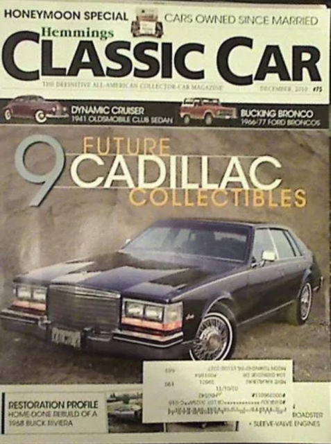 1985 Cadillac Seville Roadster