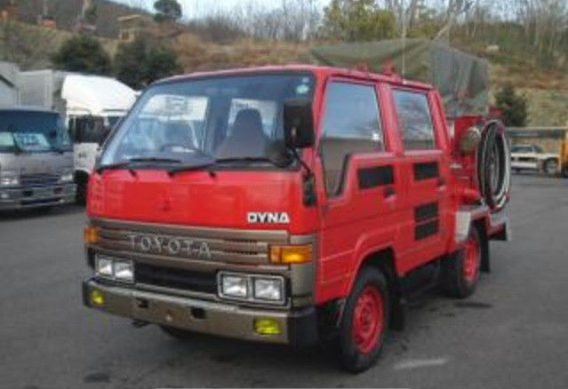 1990 Toyota Other Double Cab Fire Truck