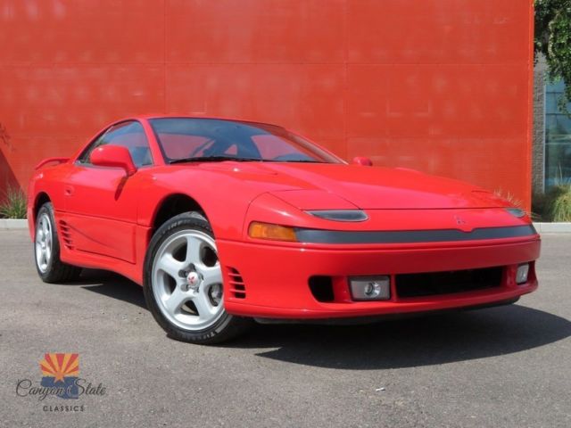 1991 Mitsubishi 3000GT 2dr Coupe VR-4 Twin Turbo