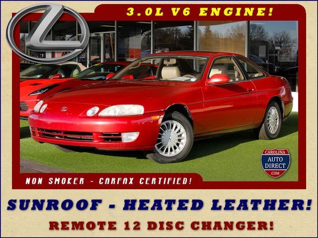 1993 Lexus SC SUNROOF - HEATED LEATHER - PREMIUM SOUND!