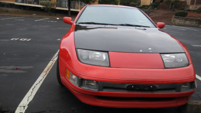 1993 Nissan 300ZX Coupe