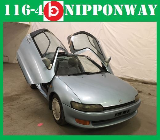 1991 Toyota Sera Japanese Delorean Glasshouse Butterfly Coupe at No Reserve