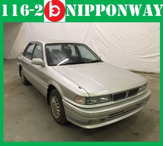 1991 Mitsubishi Galant Direct Japanese Import