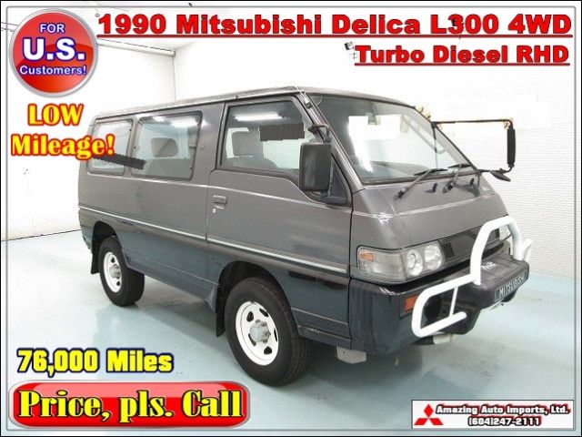1990 Mitsubishi delica Base model