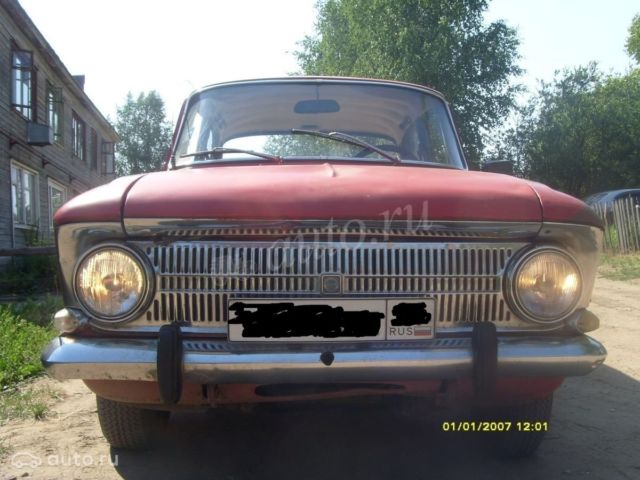 1979 Other Makes Moskvich М412ИЭ