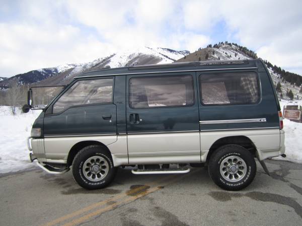 1992 Mitsubishi Mitsubishi Delica Starwagon