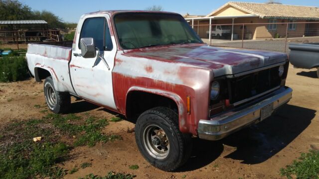 1974 Chevrolet C/K Pickup 1500