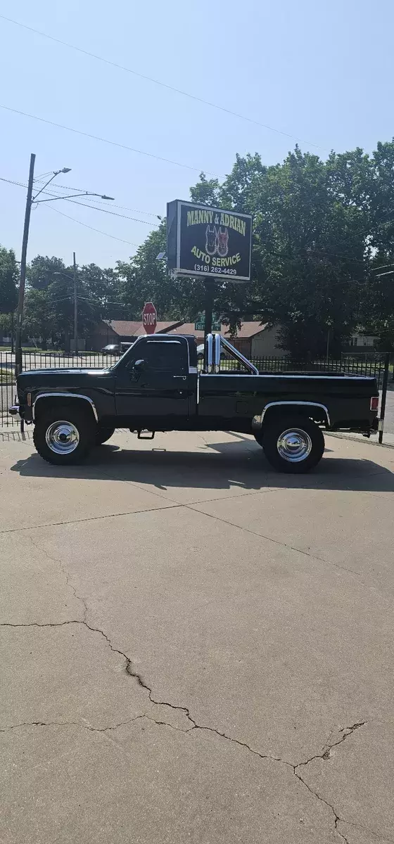 1975 Chevrolet C20/K20