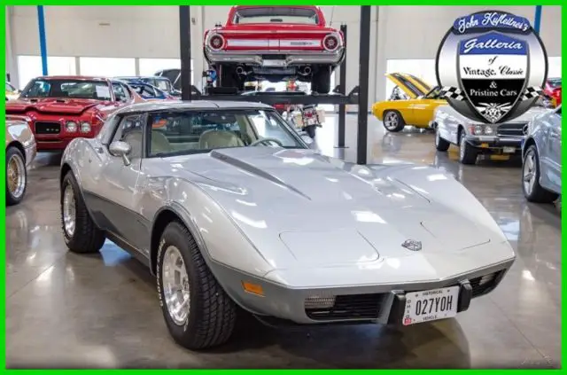 1978 Chevrolet Corvette 1978 Chevrolet Corvette 25th Silver Anniversary Edition 79