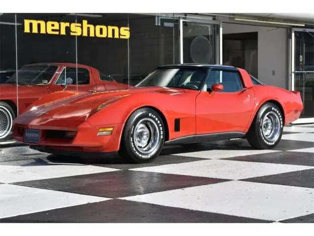 1980 Chevrolet Corvette