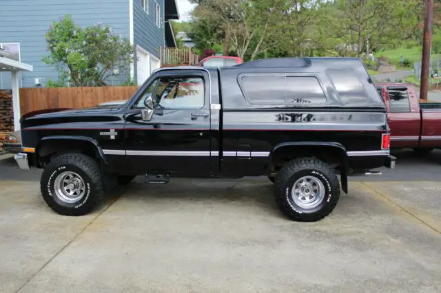 1985 Chevrolet Silverado 1500 SIVERADO