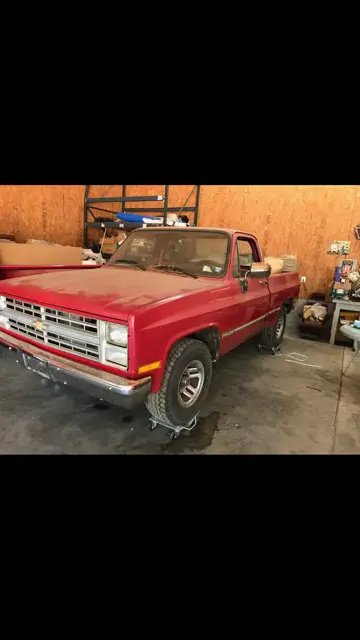 1985 Chevrolet Silverado 1500