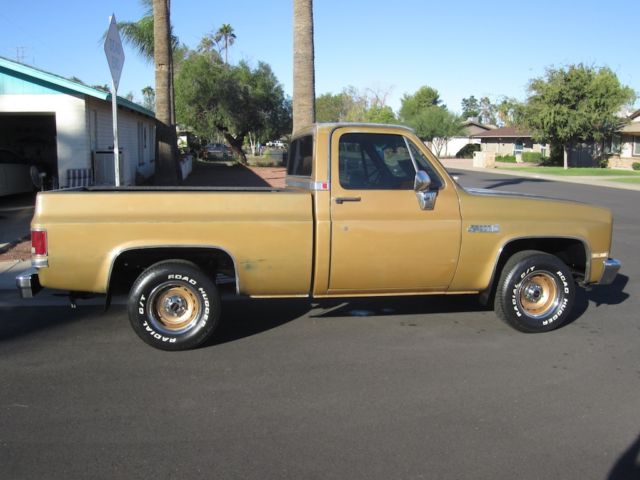 1985 GMC Sierra 1500