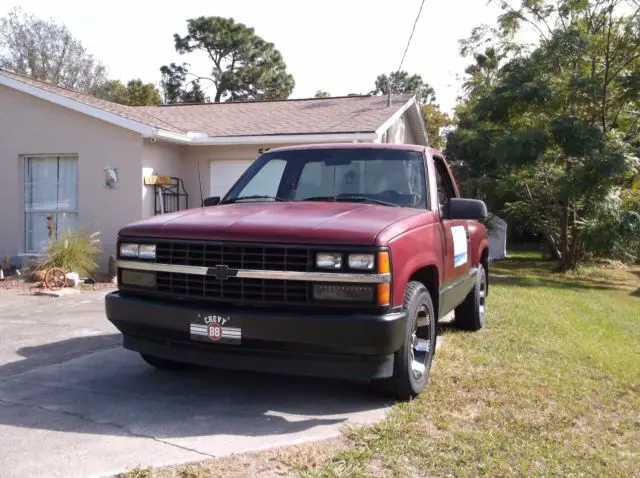 1988 Chevrolet C/K Pickup 1500 silverado