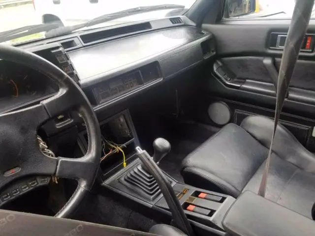 1988 Mitsubishi Starion