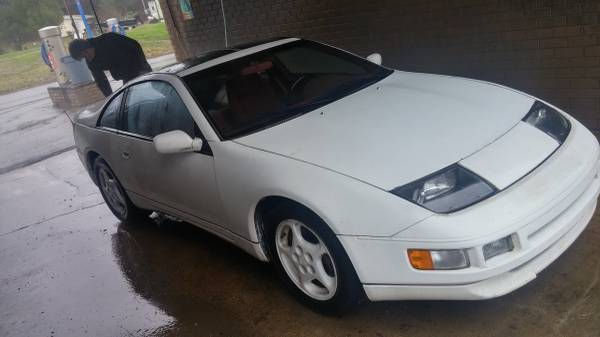 1990 Nissan 300ZX