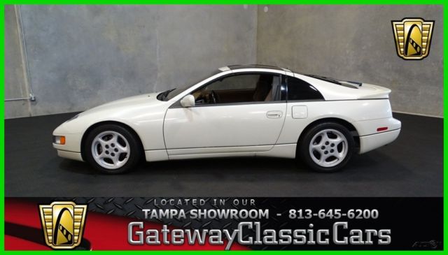 1991 Nissan 300ZX