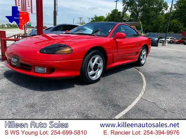 1993 Dodge Stealth R/T