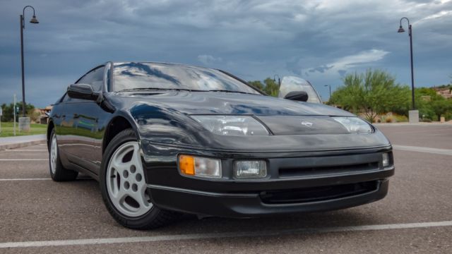 1993 Nissan 300ZX Coupe