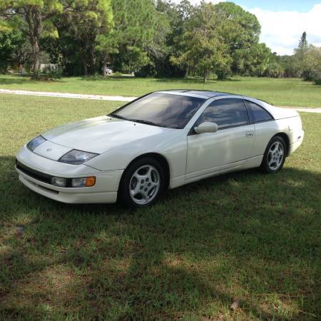 1994 Nissan 300ZX LEATHER
