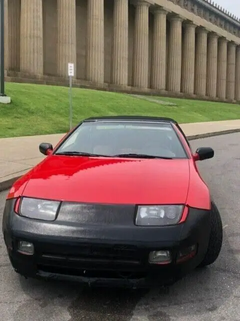 1994 Nissan 300ZX