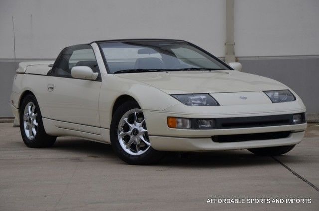 1994 Nissan 300ZX