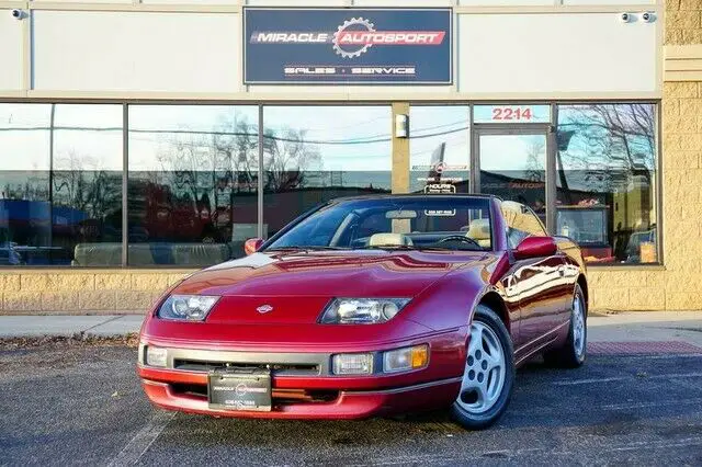 1993 Nissan 300ZX