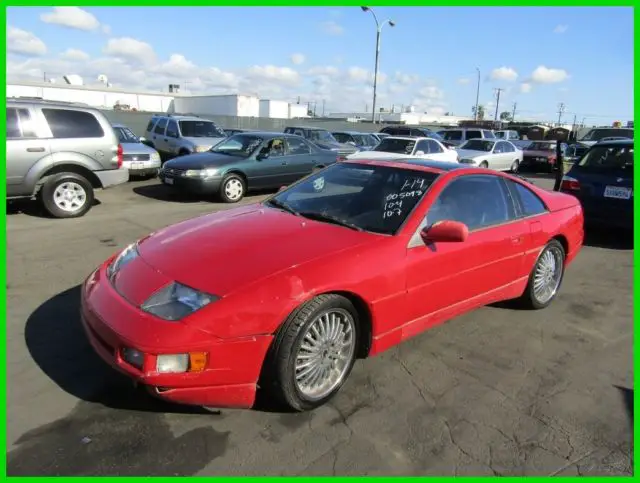 1990 Nissan 300ZX GS