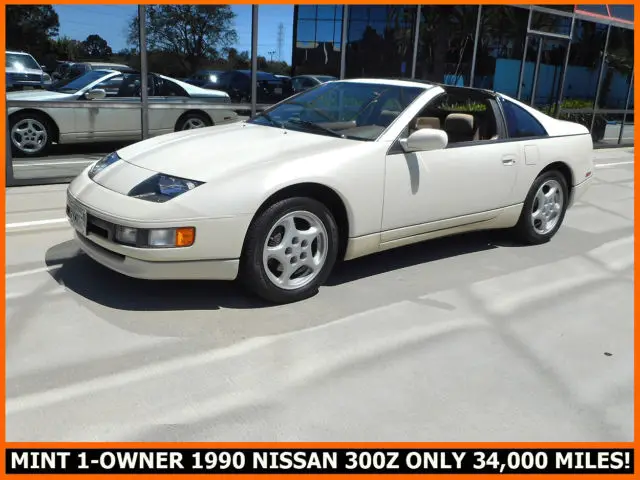 1990 Nissan 300ZX