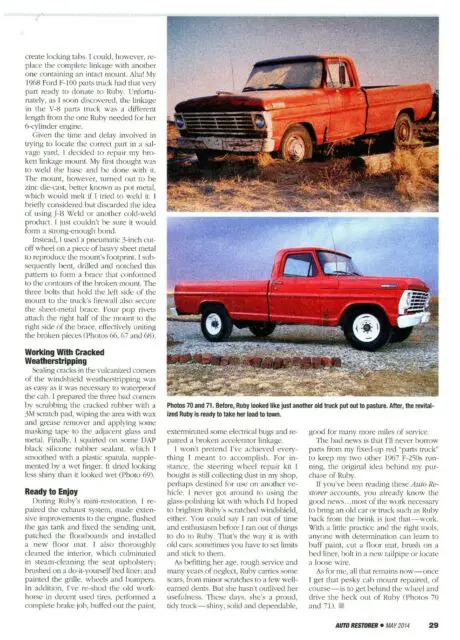 1967 Ford F-250