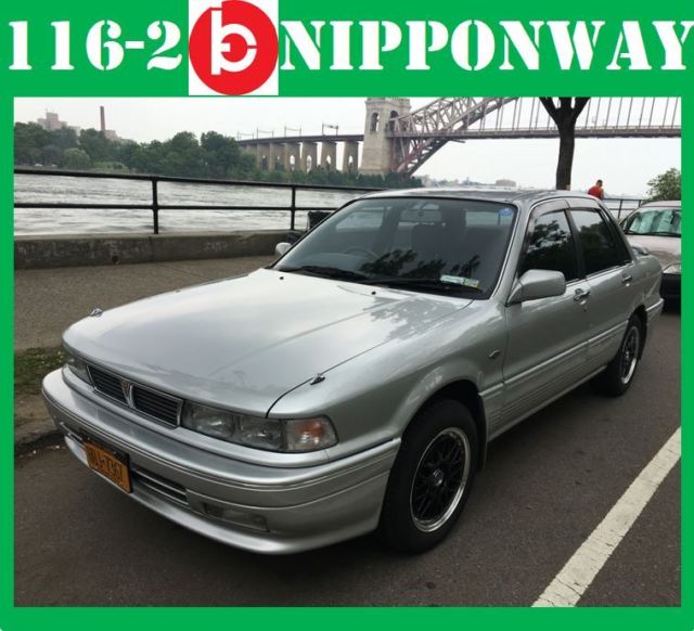 1991 Mitsubishi Galant RIGHT HAND DRIVE WITH TITLE