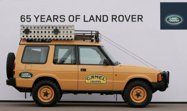 1993 Land Rover Discovery 200