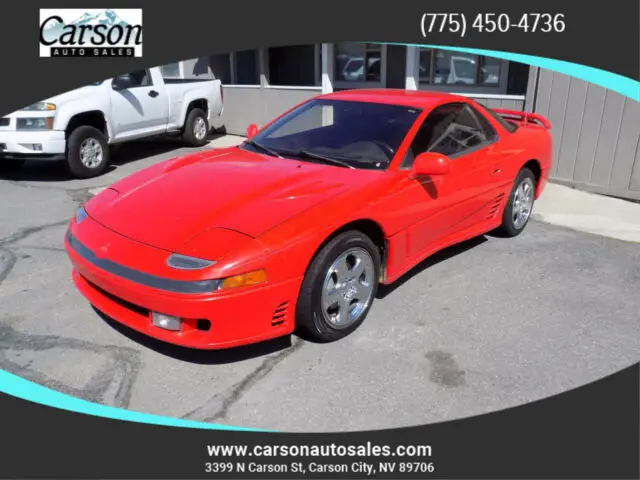 1993 Mitsubishi 3000GT VR4