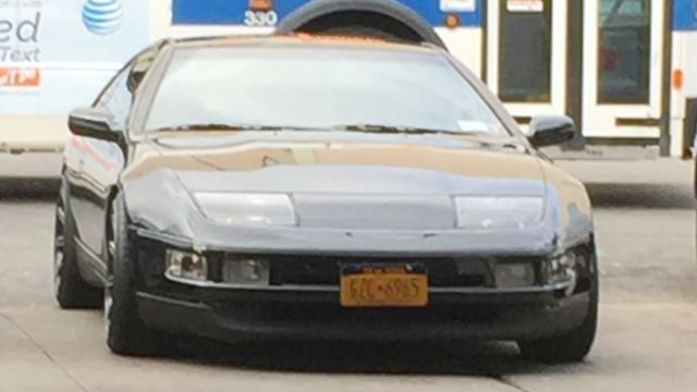 1990 Nissan 300ZX