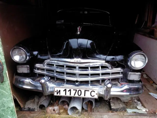 1956 Other Makes Gaz 12 ZiM