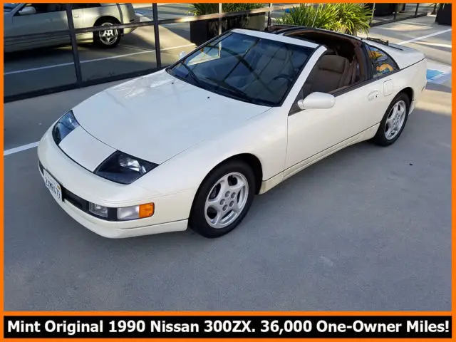 1990 Nissan 300ZX