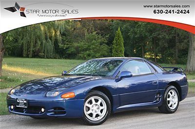 1994 Mitsubishi 3000GT SL