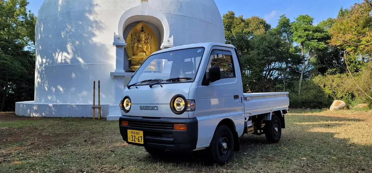 1992 Suzuki Carry Truck