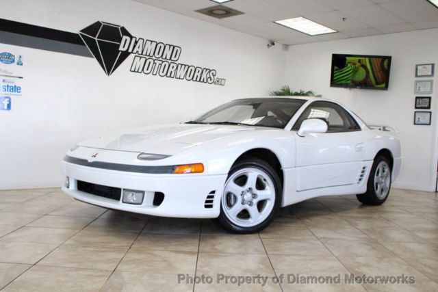 1991 Mitsubishi 3000GT 2dr Coupe VR-4 Twin Turbo