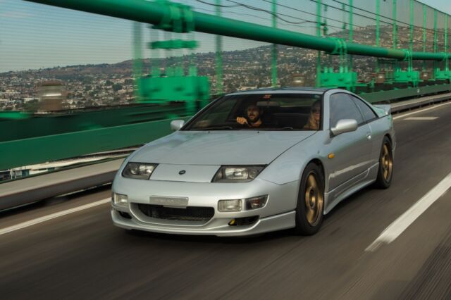 1989 Nissan 300ZX